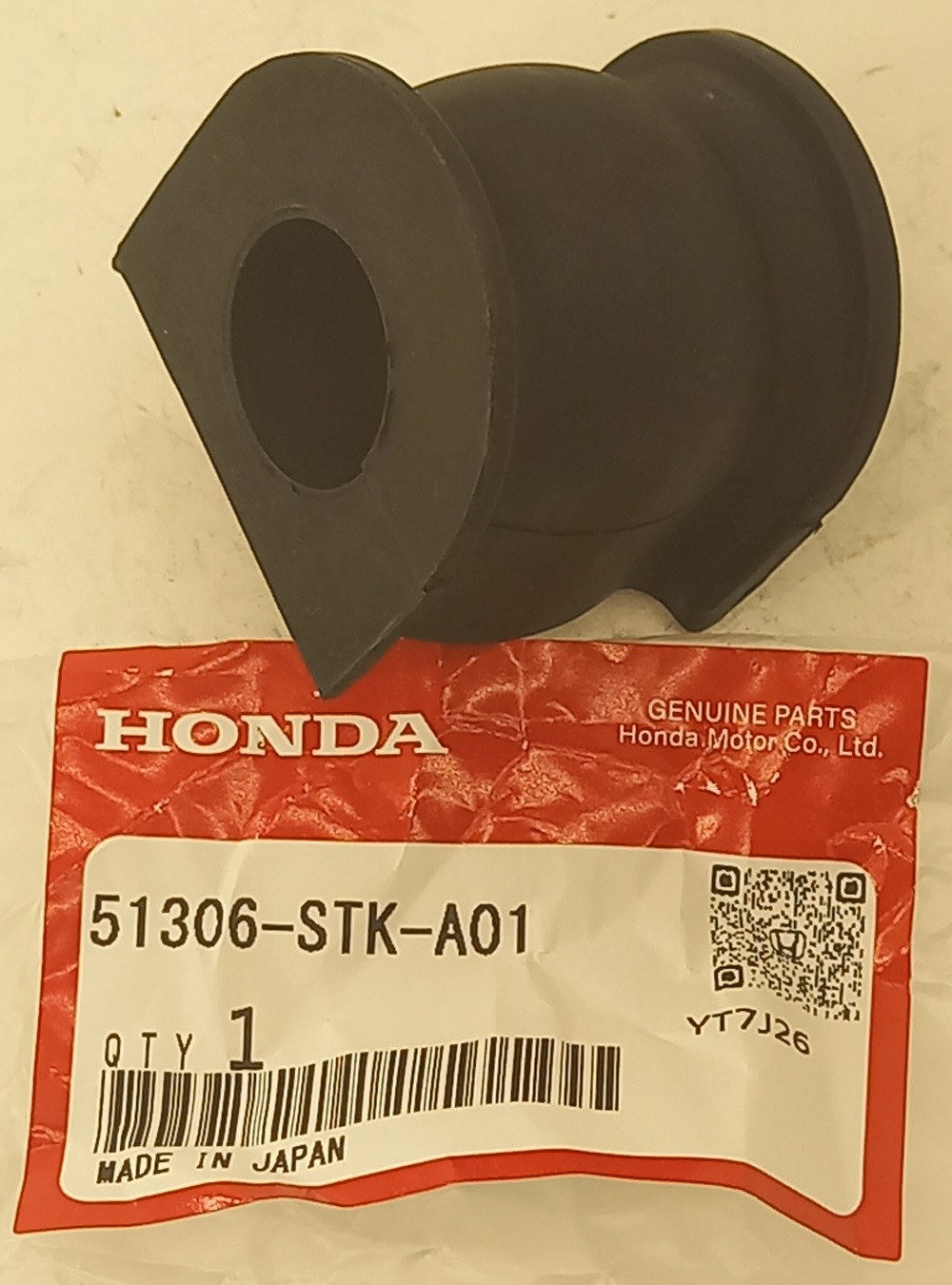 Втулка Хонда Фит в Туапсе 555531591