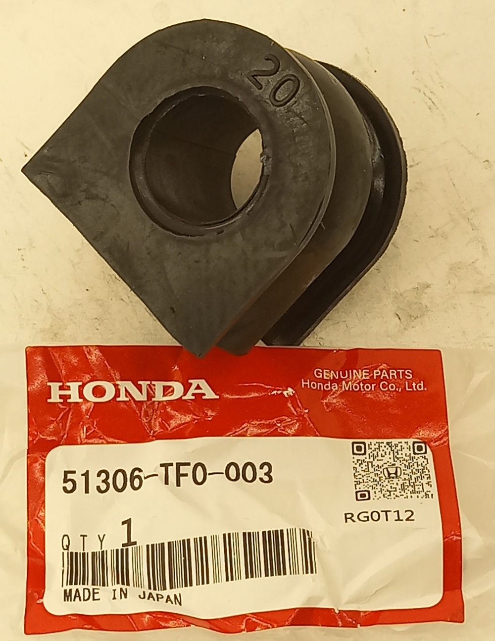 Втулка Хонда Джаз в Туапсе 555531616