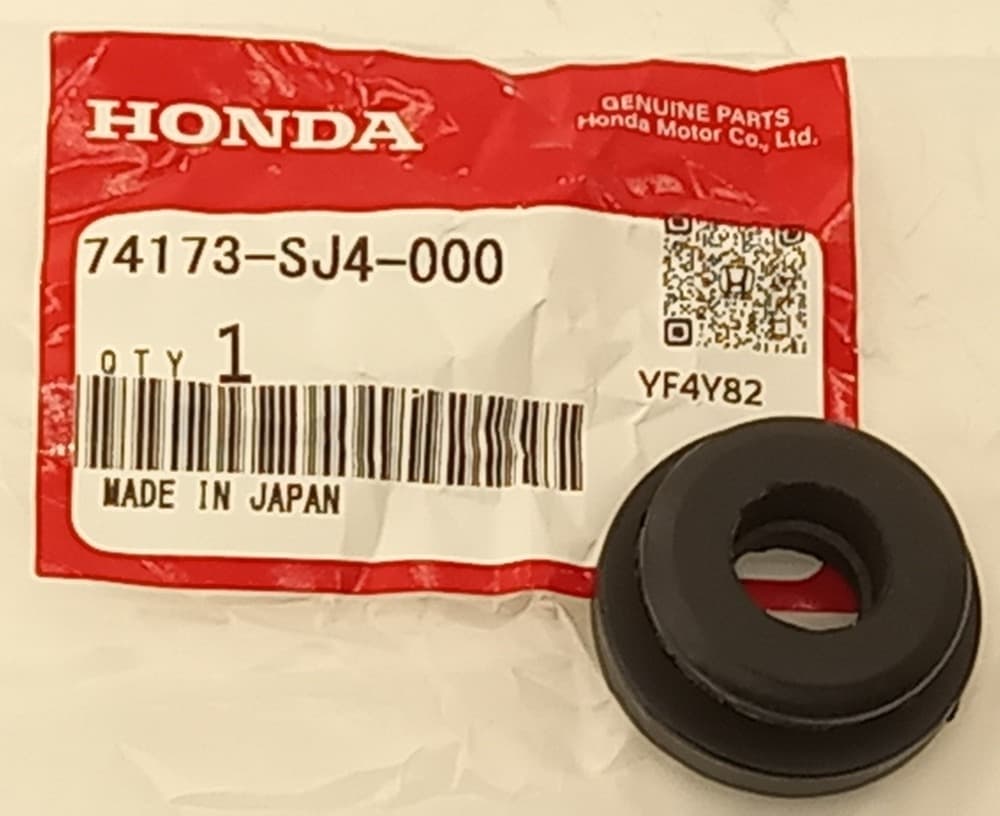 Втулка Хонда Вигор в Туапсе 555531523