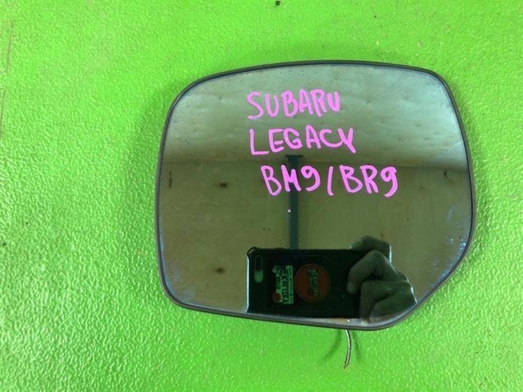 Зеркало Субару Легаси в Туапсе 109149