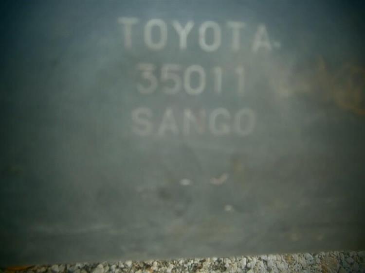 Глушитель Тойота Фораннер в Туапсе 74528